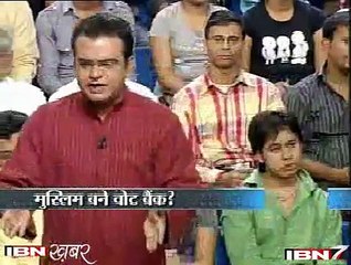 pt.2 Why Muslims feel marginalized in today's India (In Hindi/Urdu)