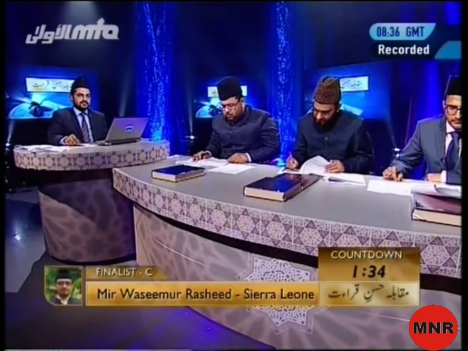 Live MTA Tilawat/Nazm/Nazam/Poem Competition 18 July  2015 (Mir Naseem Ur Rashid)  Part 2 of 2