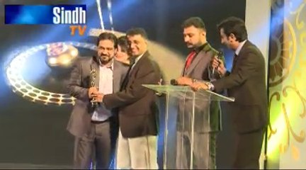 Best Singer Female  Award