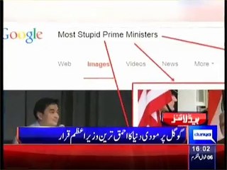 Nirindra Moodi PM India is the Most Stupid Person of the World Google Report