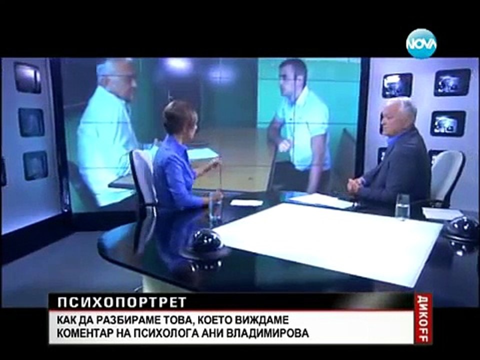 Нападателят на Доган-Октай Енимехмедов в ексклузивно интервю пред  Сашо Диков