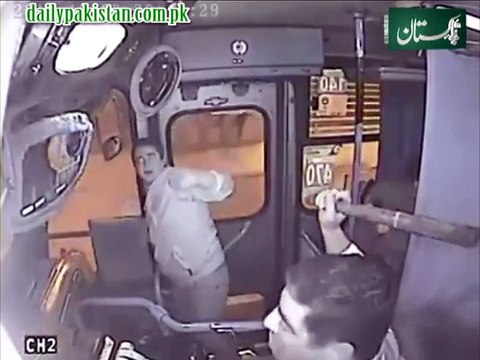 Thief Caught During Robbery