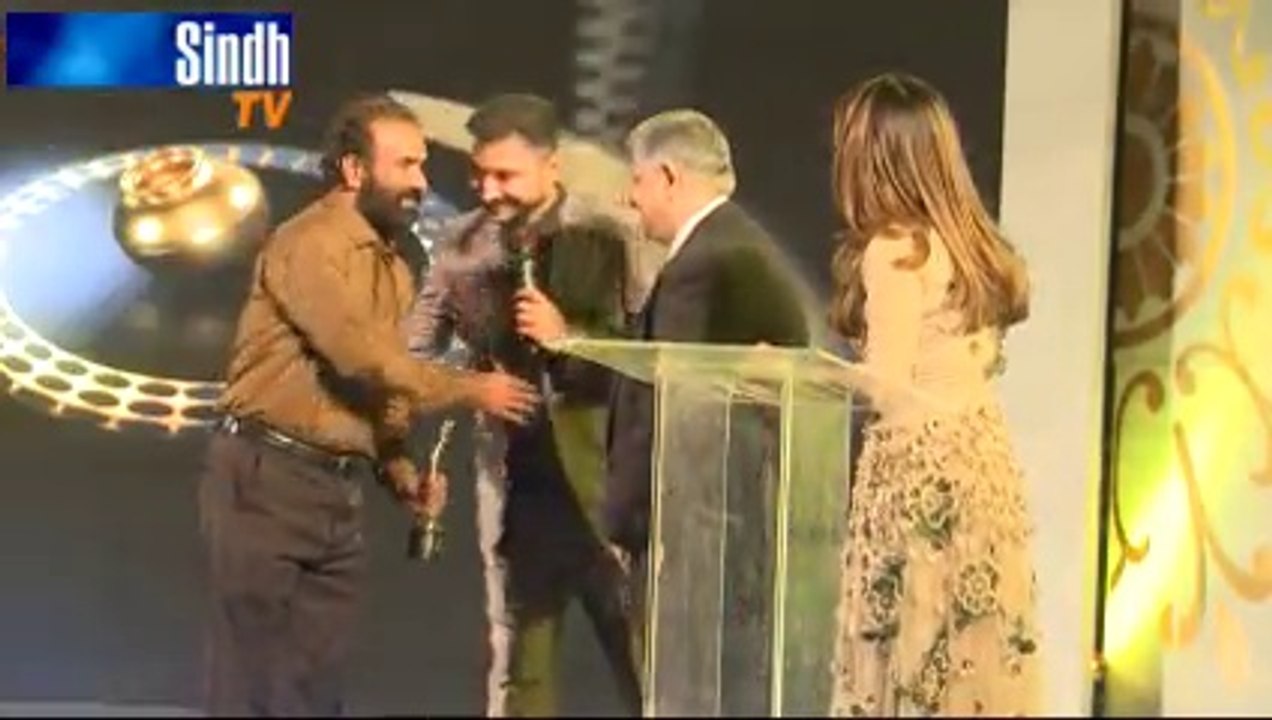 SPECIAL AWARD FOR ISMAIL CHANDIO