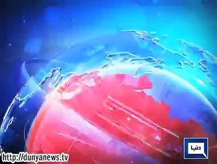Dunya news headlines 23 July 2015, 16:00 PM