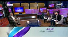 الاسعافات الاولية لعلاج النزيف الداخلى