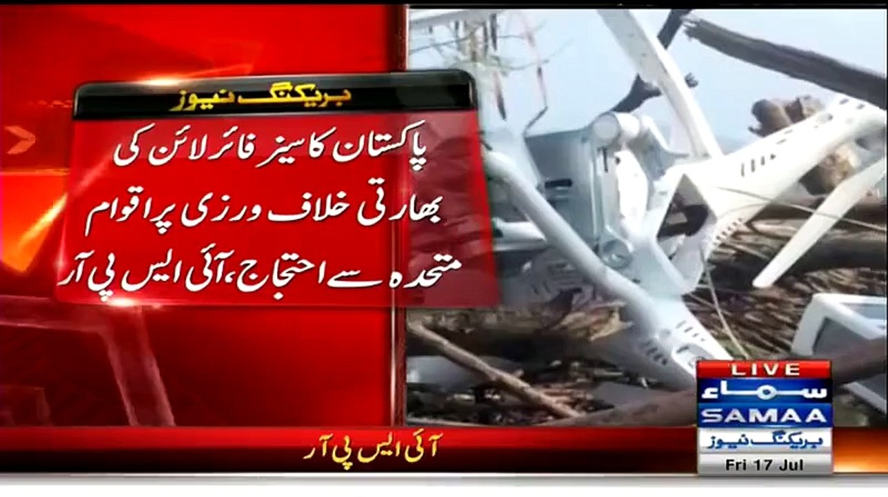 Pakistan Army Demands UN Investigation On LOC Firing Incidents - MUST WATCH !!!