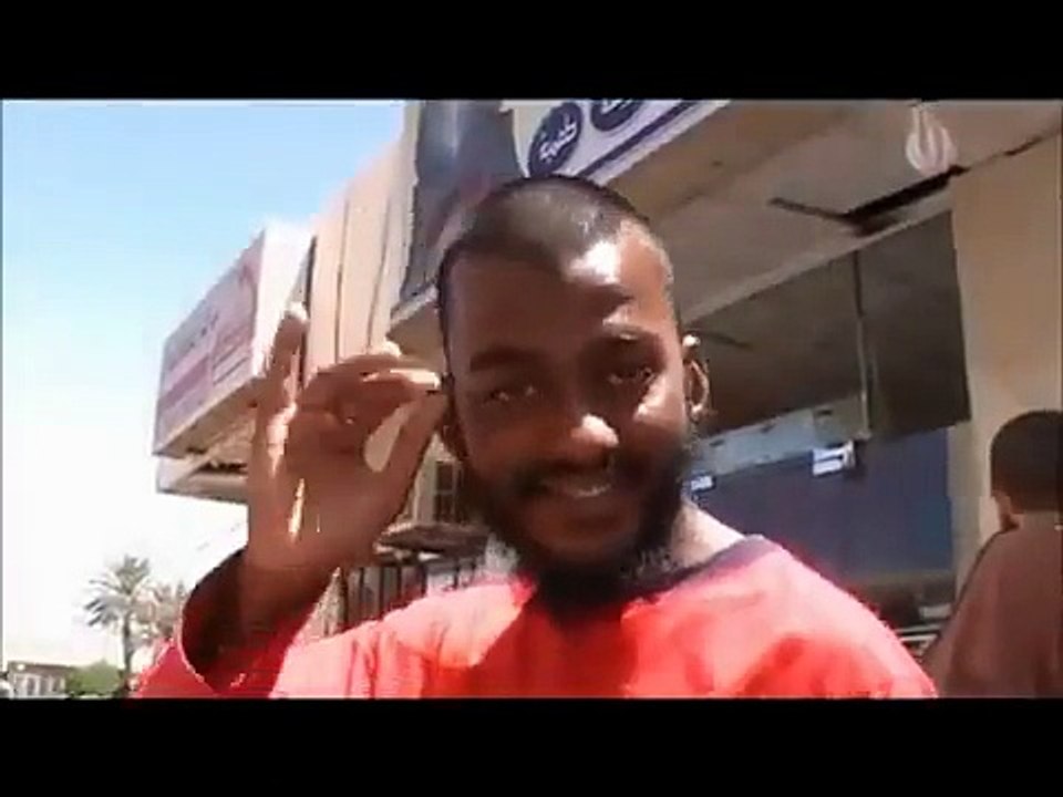 الجامعة الاسلامية بالمدينة المنورة
