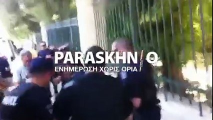 BASBAKANLIK ONUNDE EYLEM