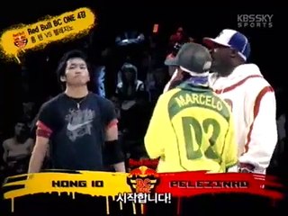 RedBull BC One 2005 SemFinal - Hong10 vs Pelezinno