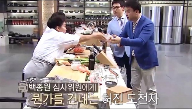 한식대첩3 10회 HDTV 20150723 FULL 한식대첩 시즌3 10화 YJHMNYJ 한식대첩 E10 북한의 육수 비법