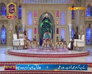 Marhaba Aaj Chalein Geh Shah-e-Abraar By Owais Raza Qadri