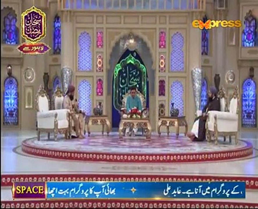 Marhaba Aaj Chalein Geh Shah-e-Abraar By Owais Raza Qadri