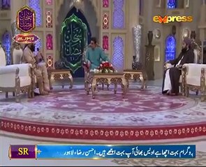 Kallam E Bahoo By Owais Raza Qadri