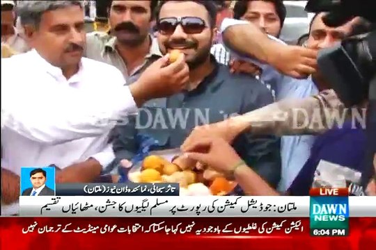 Multan:- PMLN Supporters Distributed Sweets After JC Report