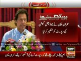 PTI chief Imran Khan accepts Judicial Commission report