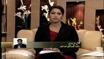 Future Of Pakistan,Meher Bokhari,Samaa TV.3