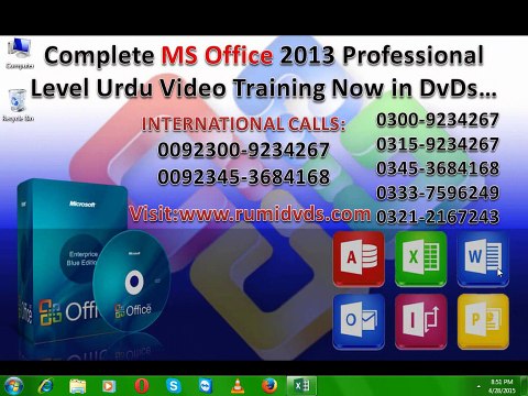 Ms Excel 2013 in urdu Sorting Excel Data