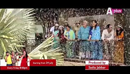 Farwa ki ABC OST - HD Title Song New Drama  [2015] -A-Plus Tv