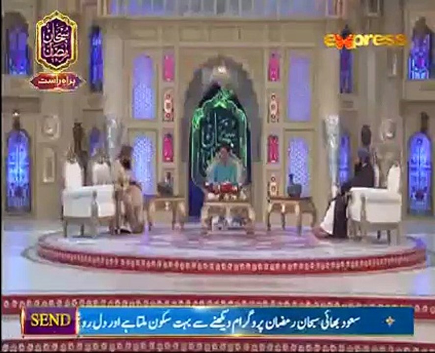 Kyun Kar Na Mere Dil Mein Ho Ulfat Rasool Ki By Owais Raza Qadri
