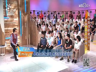 爸媽囧很大-20150603