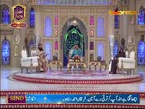 Karam Mangta Hoon Ata Maangta Hoon By Owais Raza Qadri