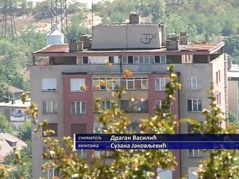 Zakon o prometu nekretnina donosi sigurnost građanima, 23. jul 2015. (RTV Bor)