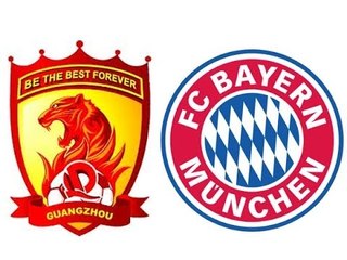 Guangzhou Evergrande 4-5 Bayern Munich # All PENALTIES 23.07.2015 HD