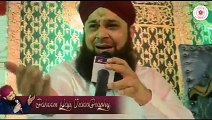 Kalam-e-Ala Hazrat Naar-e-Dozakh Ko Chaman Karde Bahare Ariz By Muhammad Owais Raza Qadri