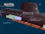 Submarino Clase U-214 - Class U-214 Submarine