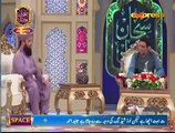 Punjabi Naat Lagiyan Ne Mojan By Owais Raza Qadri