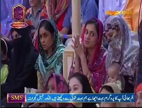 Hum Ko Bulana Ya Rasool Allah By Owais Raza Qadri - Subhan Ramazan Iftari Transmission