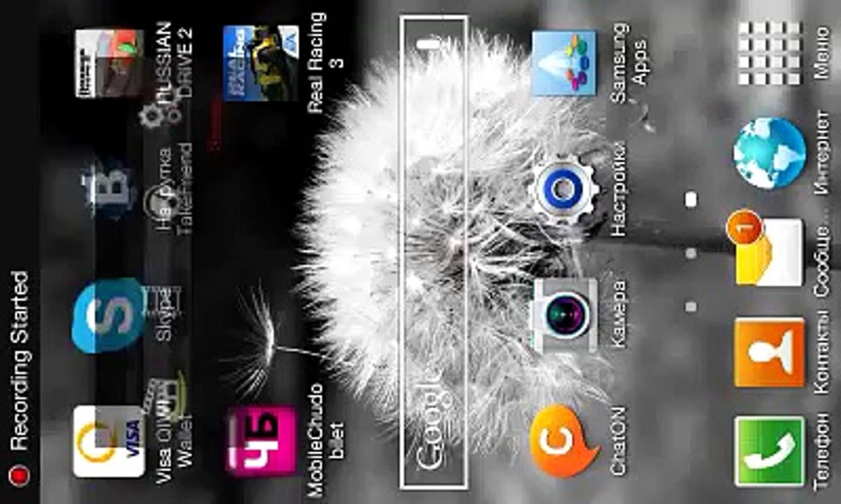 Nfs Shift 2 на Андроид