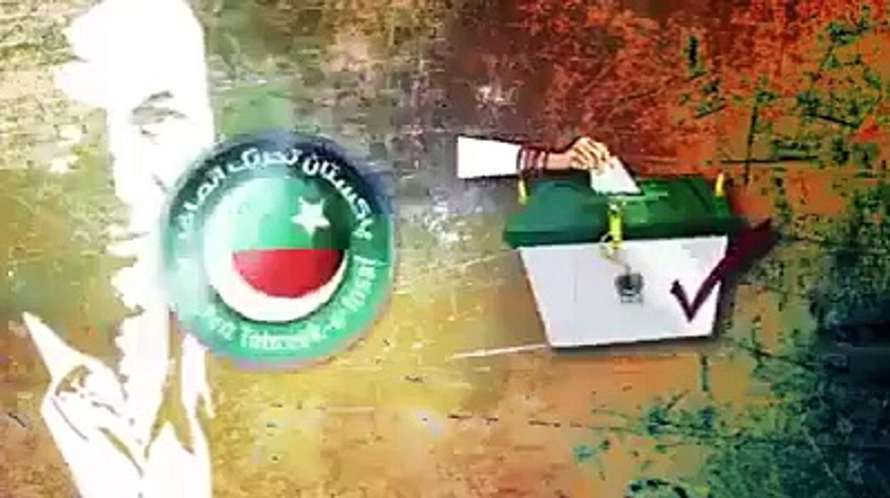 imran khan pti