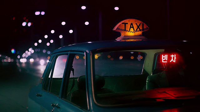 [MV] Zion.T(자이언티) _ Yanghwa BRDG(양화대교)