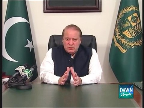 PM Nawaz Sharif address on Judicial Commission report