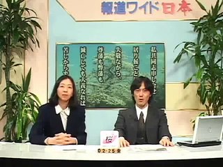 拡散希望）TPPド素人入門編【中野剛志】.mpg