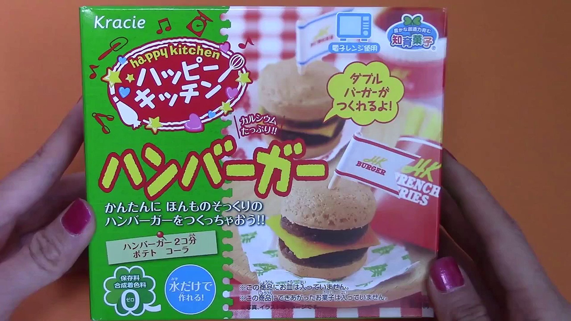 Kracie Mini Hamburger In N Out Double Double Combo Meal ハッピー キッチン ハンバーガー Video Dailymotion