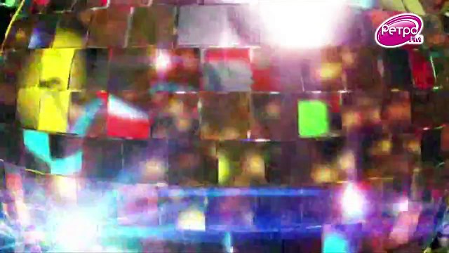 Игорь Николаев и Наташа Королева - Дельфин И Русалка (Легенды Ретро FM 2006)