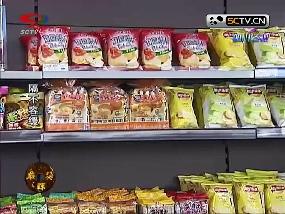 20150723 幸福生活麻辣烫 麻辣烫：隔不容缓（二）