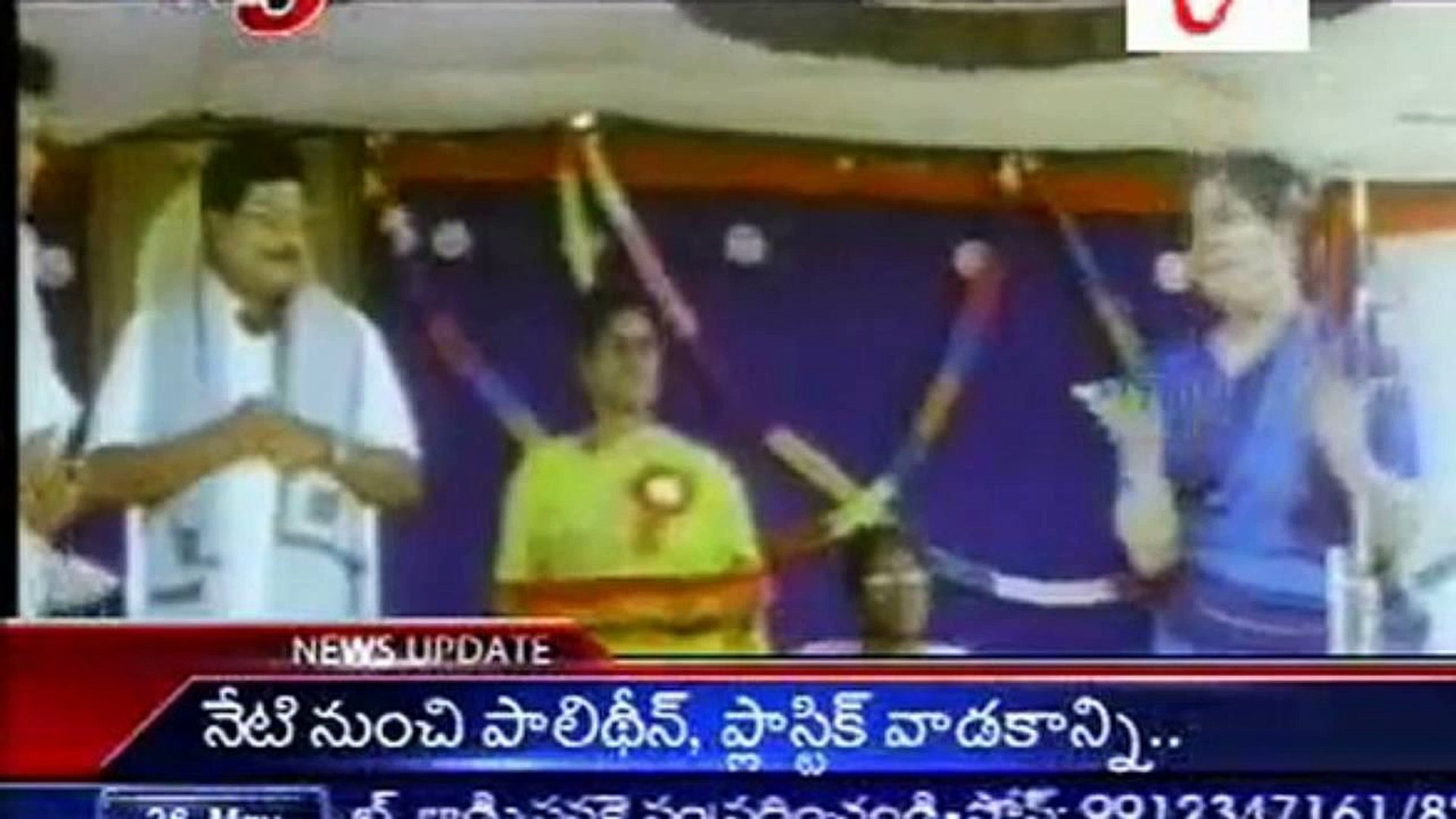 Popular Videos - Manorama News & Breaking news