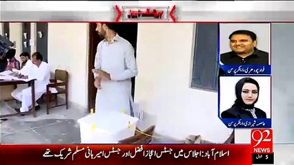 supreme court ki riwayat hy.Nawaz Sharif k khilaf koi faisla nhe aya..Fawad CH