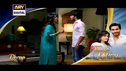 Tum se Mil Kay Last Episode Coming Up / Recap 23 July 2015