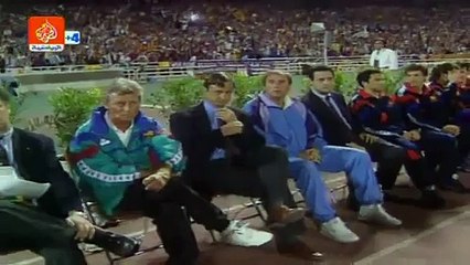 الشوط الاول مباراة ميلان 4-0 برشلونة - نهائي دوري الابطال 1994