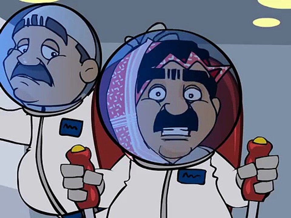 نهفات سمعه ...سمعه وابو صقر في الفضاء