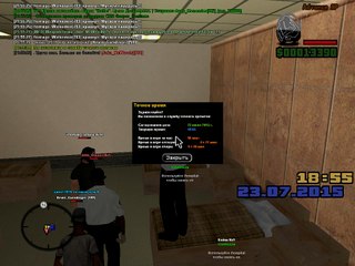gta_sa 23-07-2015 21-55-27