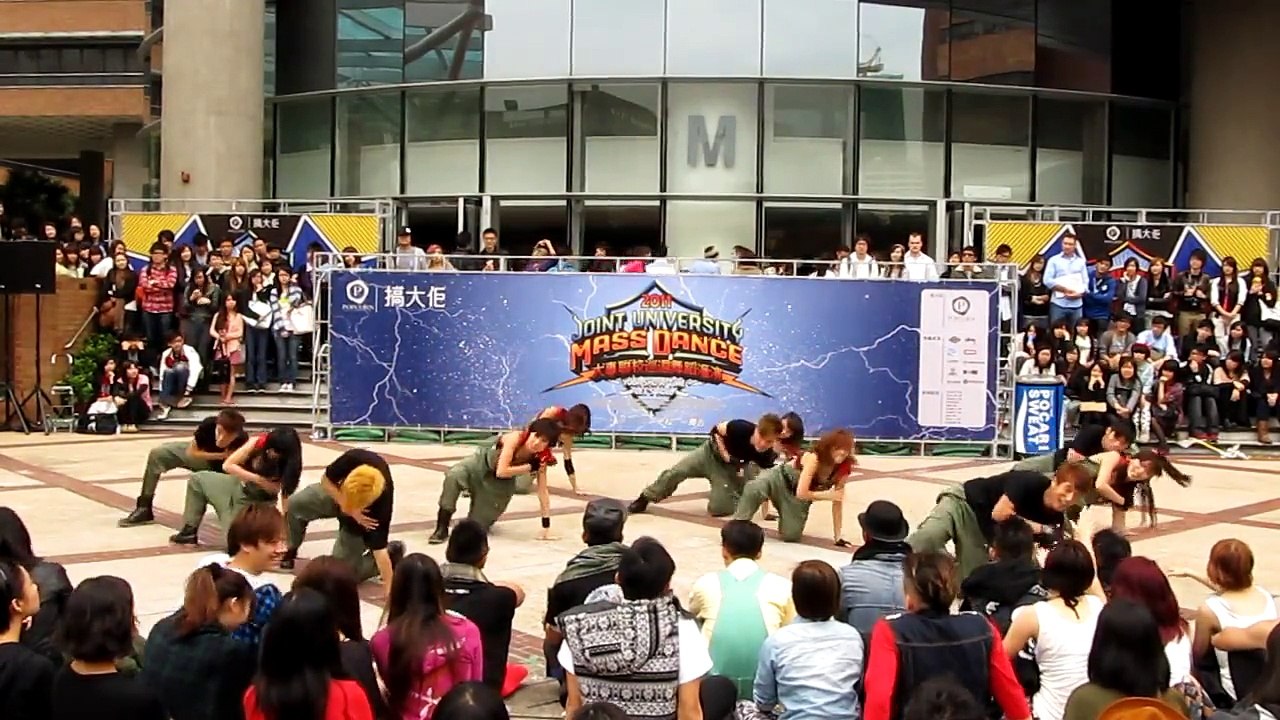 CU @Poly Joint-U MassDance 2011