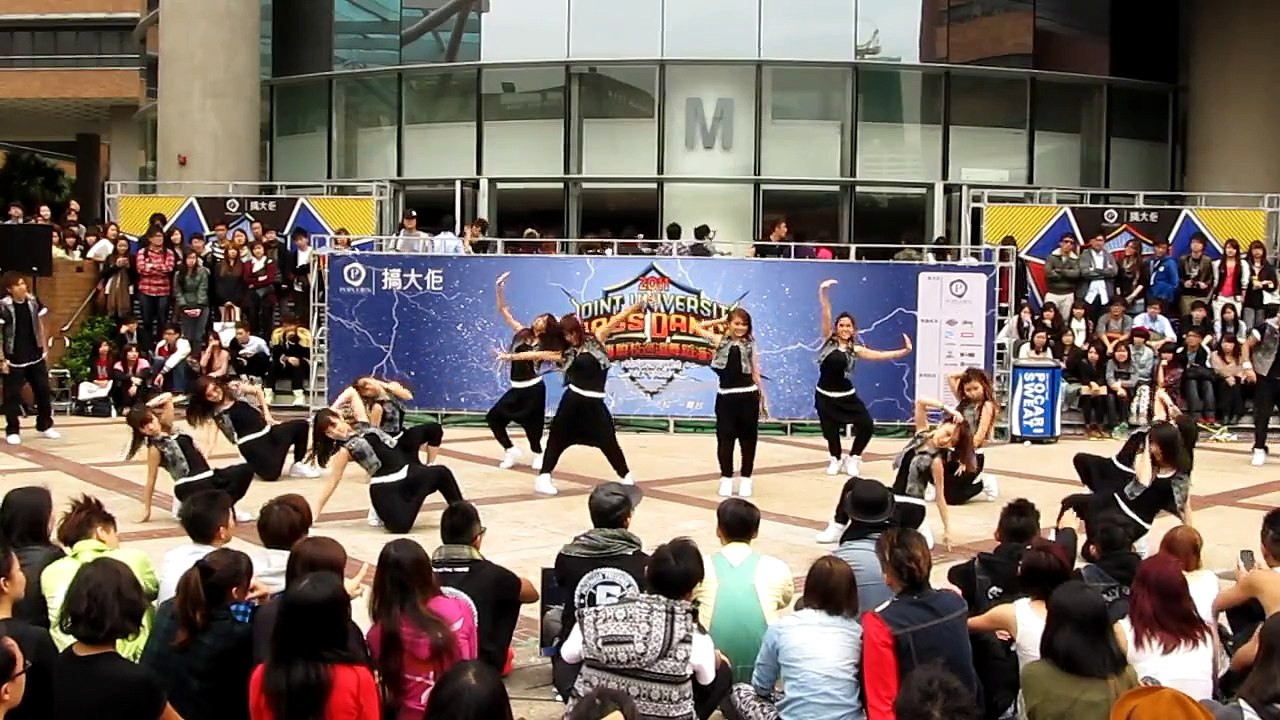 HKU @Poly Joint-U MassDance 2011