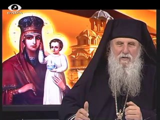 Δοξα Σοι Ο Θεος Εκπομπη Νο 98 (Βαπτιση)