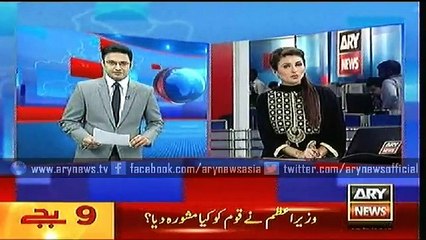 Headlines – 2100 – Thursday – 23 – July – 2015