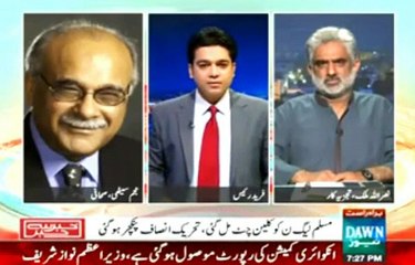 Najam Sethi Analysis on JC Verdict and PM Nawaz Sharif Address